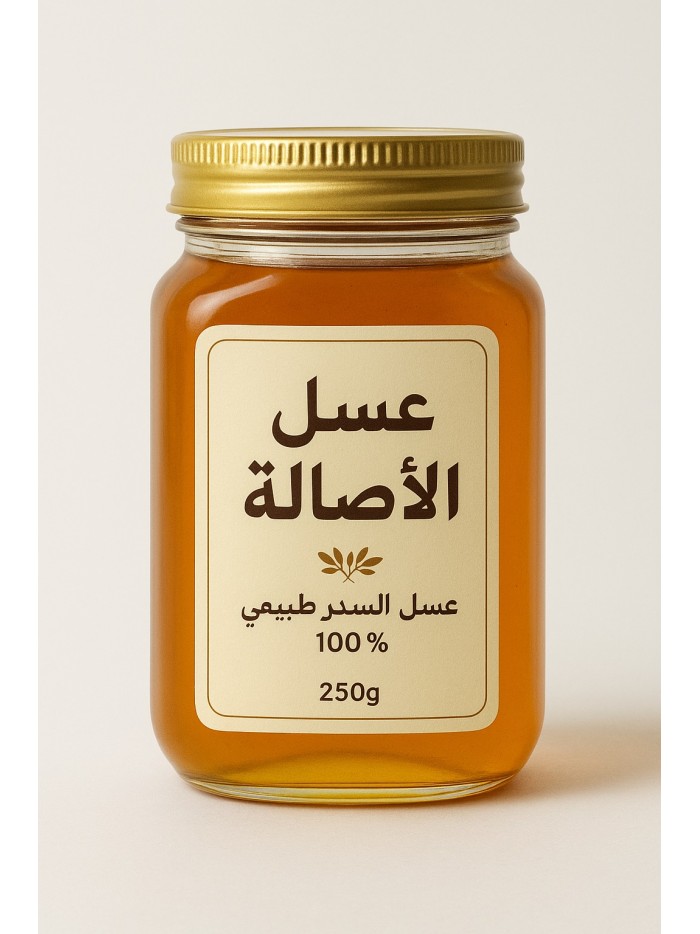 Miel naturel "Assala"