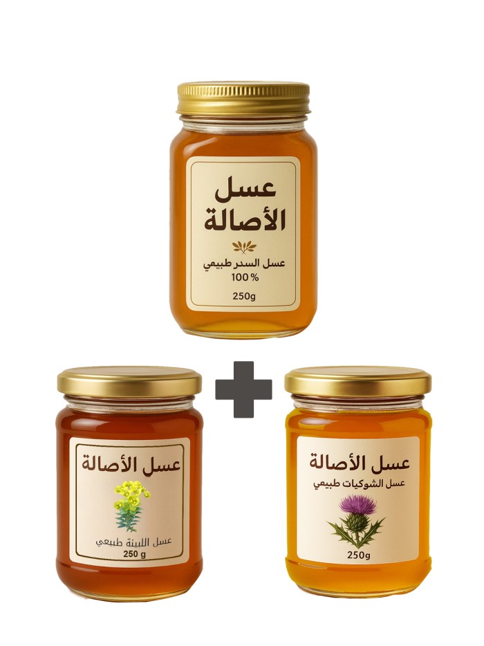 Pack de miel "Assala"